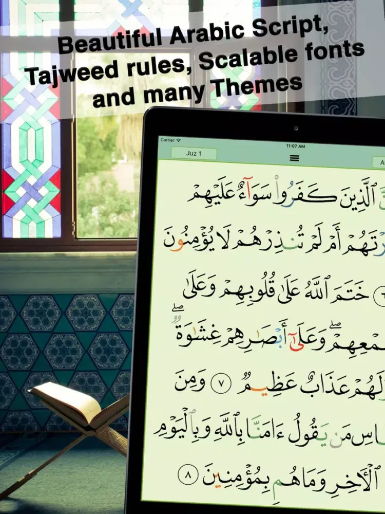 Quran Majeed - Sudays & Shraym iPad  Screenshots
