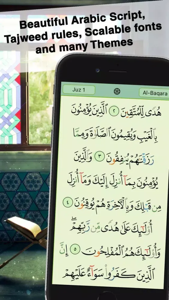 Quran Majeed - Sudays & Shraym Screenshots