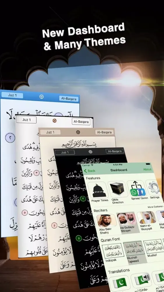Quran Majeed - Sudays & Shraym Screenshots