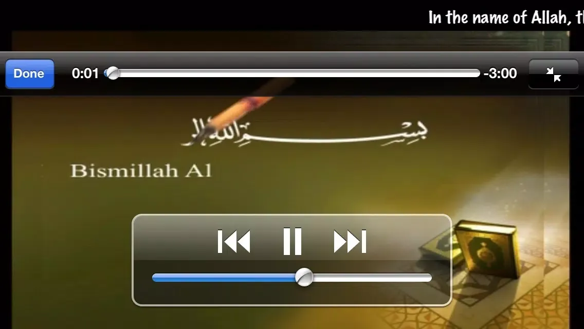 Tangkapan layar Quran Video Juz 1