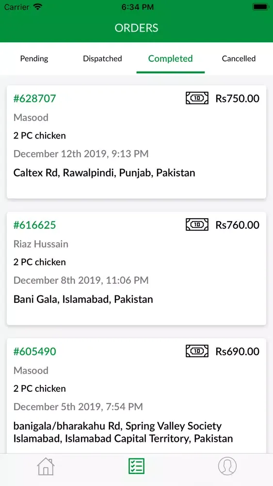 Tangkapan skrin Pak Eat Merchant PK