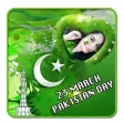 Pakistan Day Photo Frames