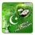 Pakistan Day Photo Frames