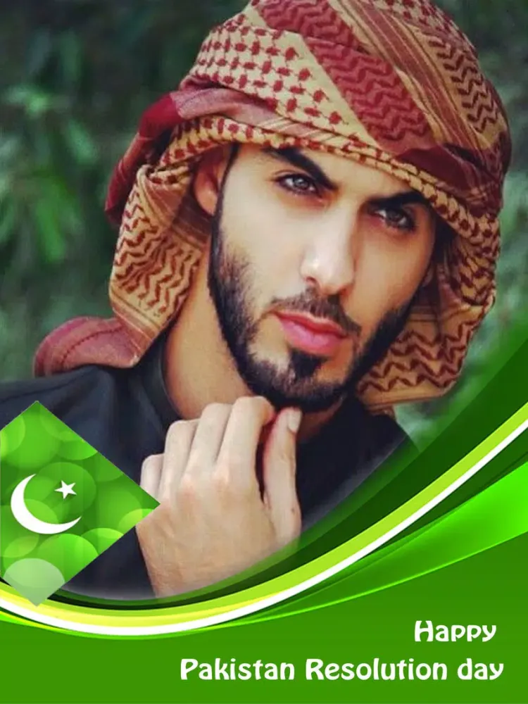 Captures d'écran de Pakistan Day Photo Frames iPad 