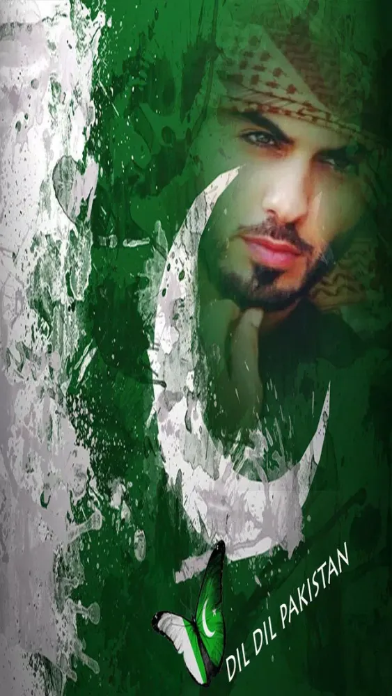 Captures d'écran de Pakistan Day Photo Frames