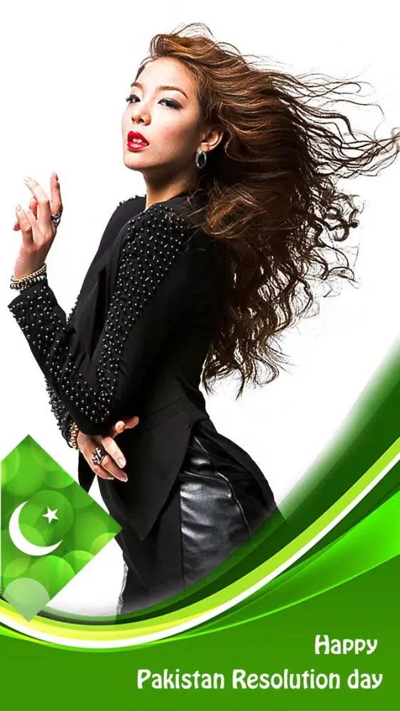 Captures d'écran de Pakistan Day Photo Frames