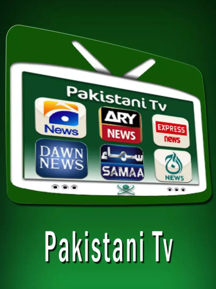 Capturas de tela do Pakistani Tv iPad 