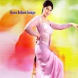 Pakistani Punjabi Songs Noor Jehan