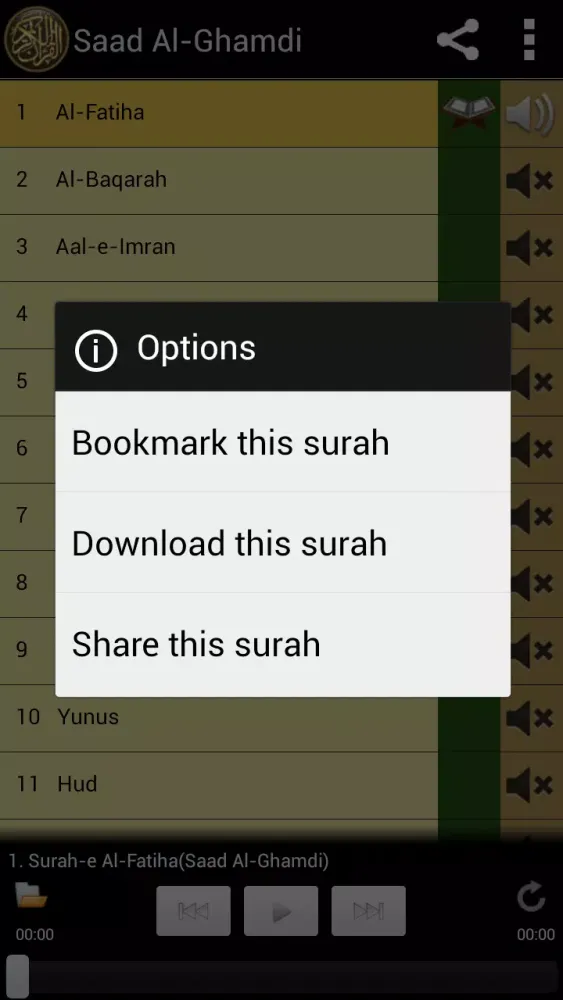 Capturas de pantalla de Listen Quran
