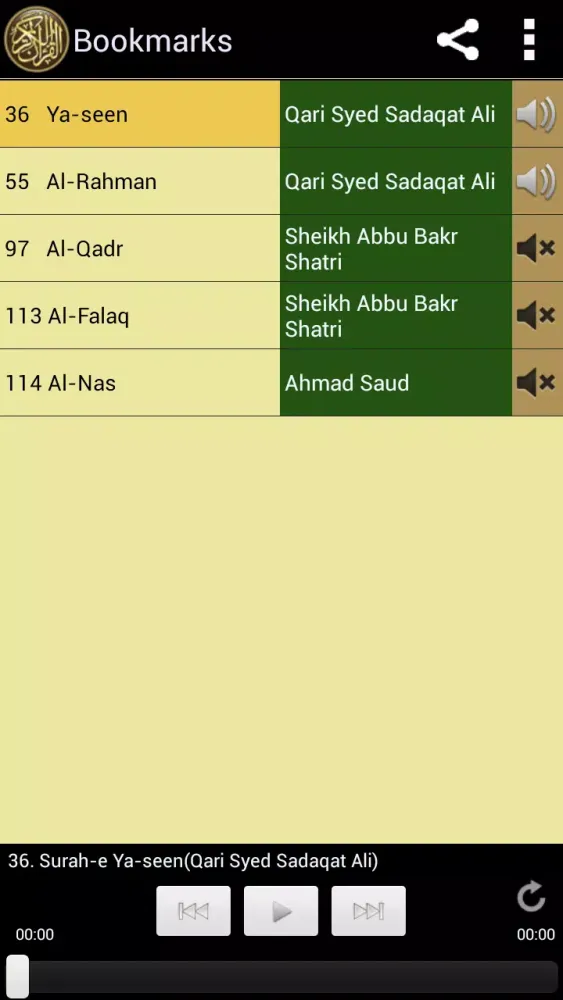 Capturas de pantalla de Listen Quran