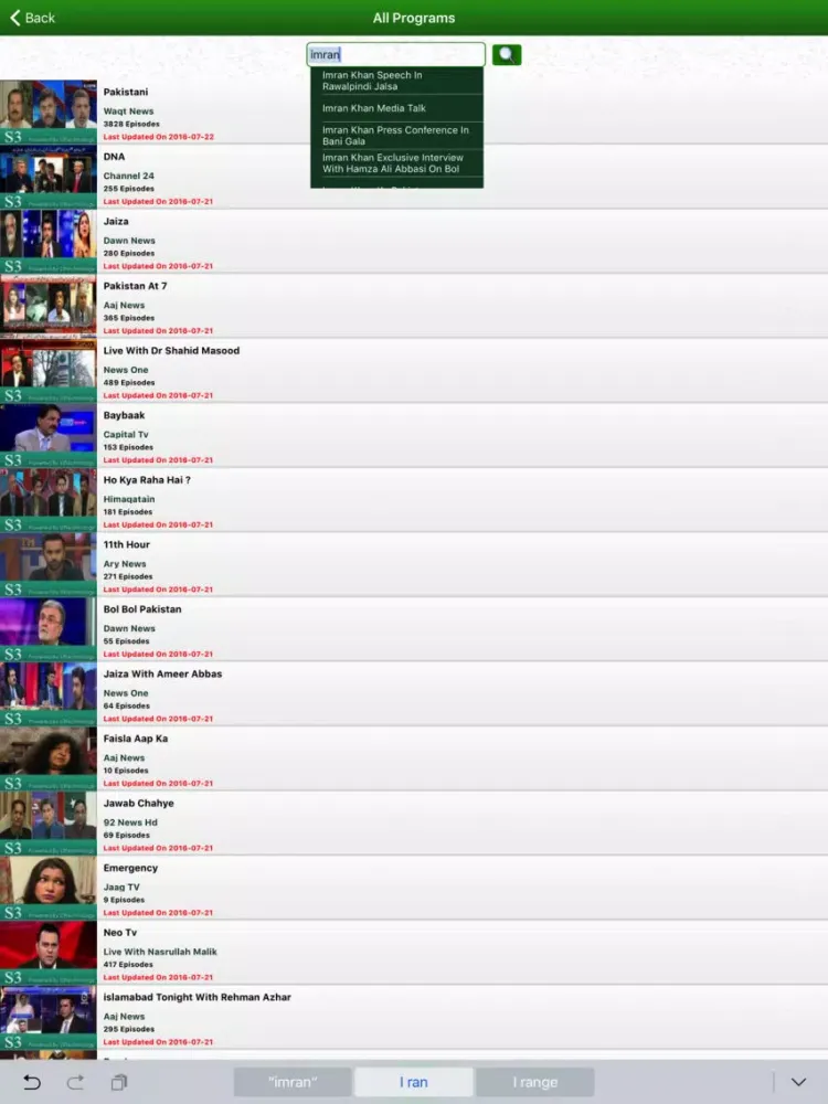 PTV iPad  Ekran Görüntüleri