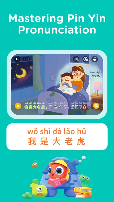Ảnh chụp màn hình của PalFish Chinese