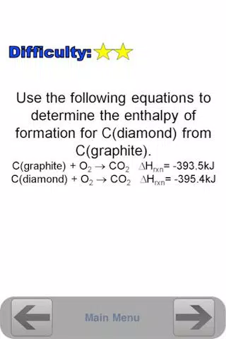 MCAT Chemistry Flashcards Lite Screenshots