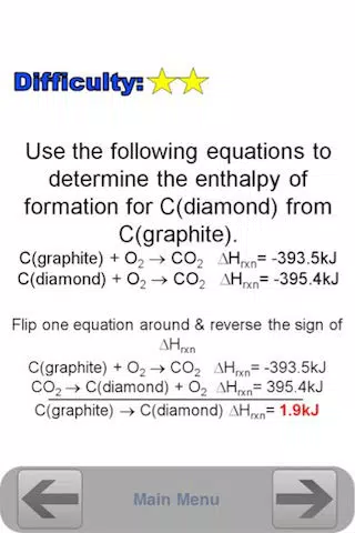 MCAT Chemistry Flashcards Lite Screenshots