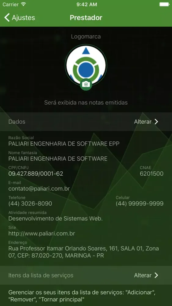 Скриншоты NFS-e Mobile