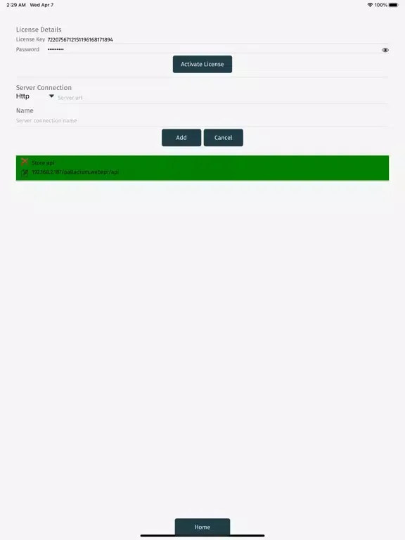 Palladium Premium 2024 R2 iPad  스크린샷