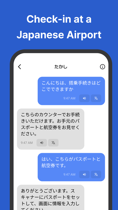 Captures d'écran de Any - AI Speaking Tutor