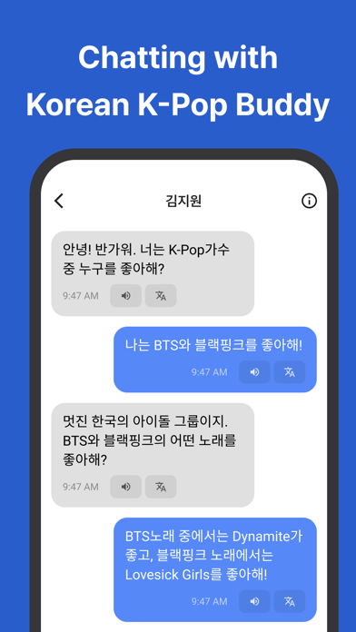 Captures d'écran de Any - AI Speaking Tutor