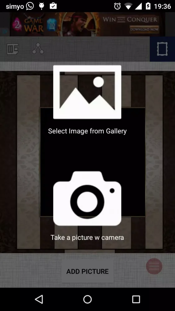 صور Christmas photo Frames