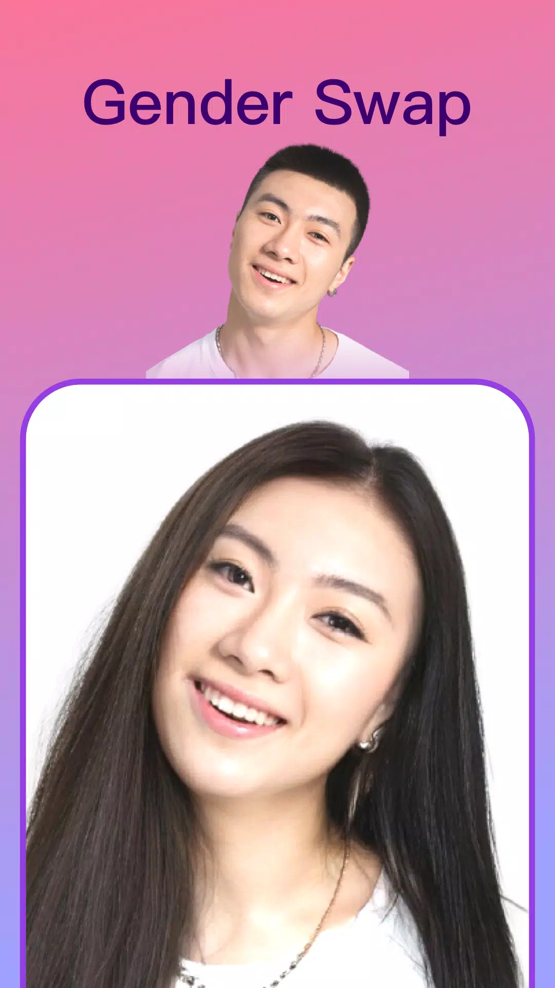 Face时光相机的應用截圖2