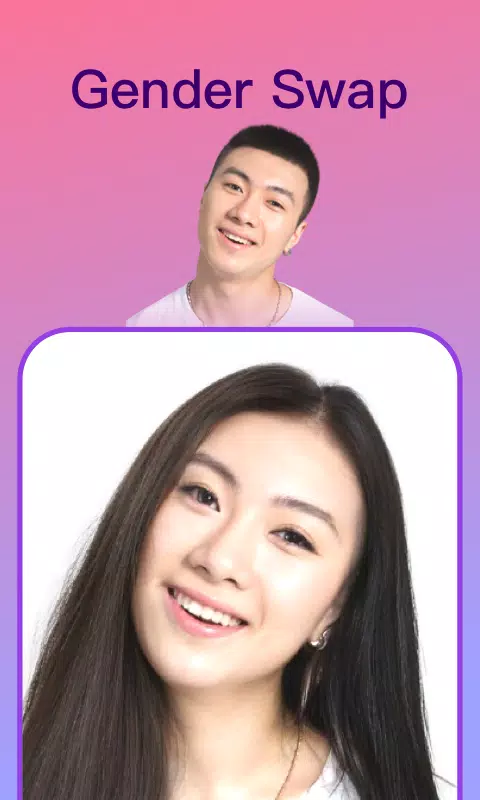 Face时光相机的應用截圖6