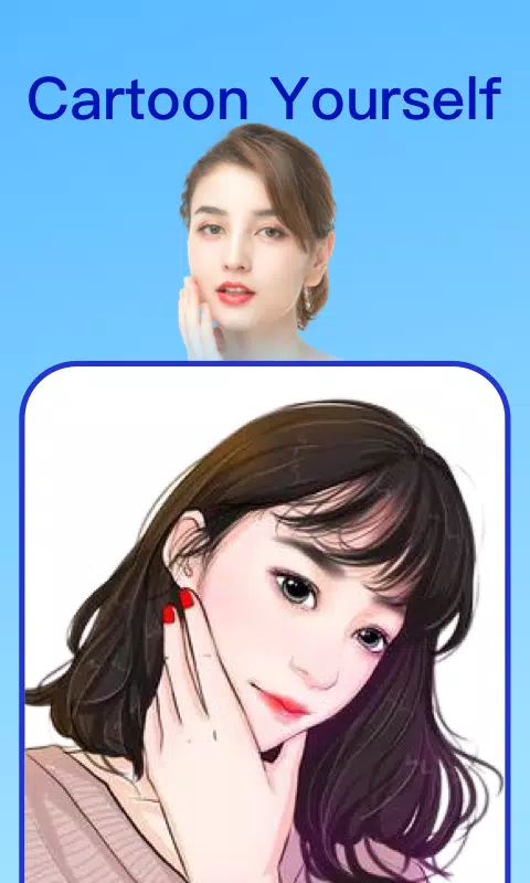 Face时光相机的應用截圖7