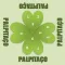 Palpitaço - Gerador de palpite