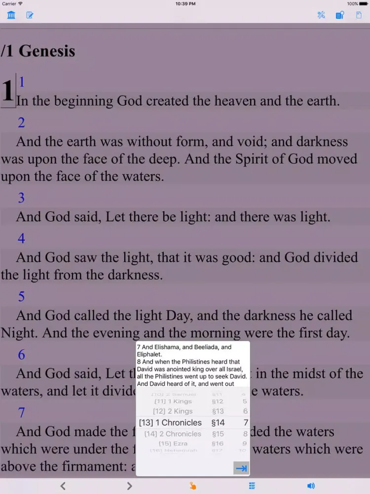 تصاویر Bible KJV (Book and Audio) iPad 
