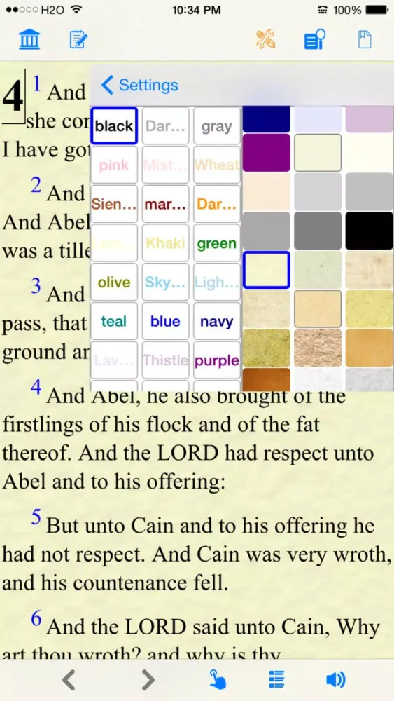 تصاویر Bible KJV (Book and Audio)