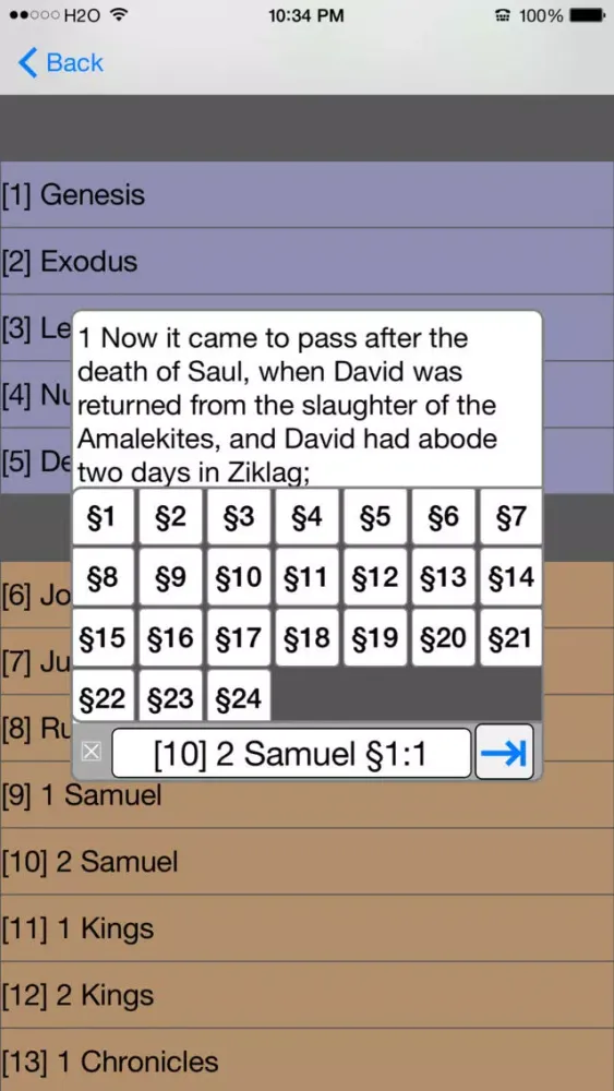 تصاویر Bible KJV (Book and Audio)
