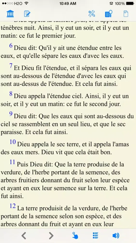 La Bible(Louis Segond 1910)(avec audio)应用截图