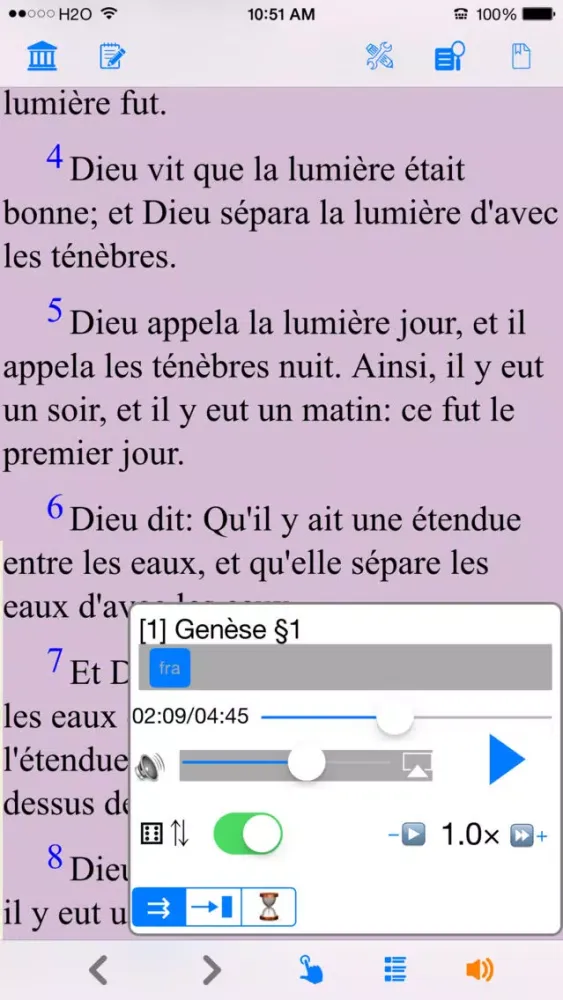 La Bible(Louis Segond 1910)(avec audio)应用截图
