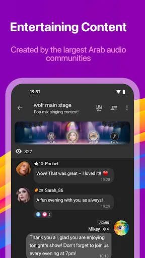 Capturas de pantalla de WOLF Qanawat