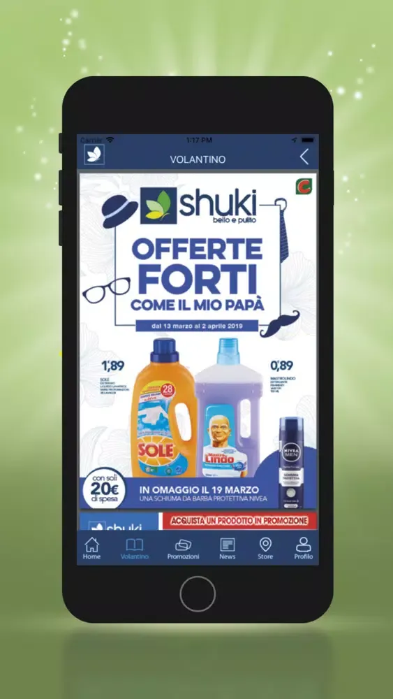 تصاویر Shuki