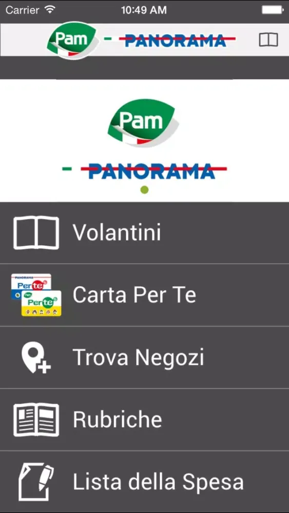 Pam Panorama應用截圖