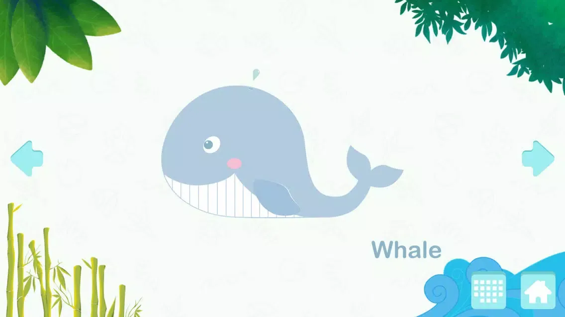 Animals Picture Book: Kids first words and Games For Kids स्क्रीनशॉट