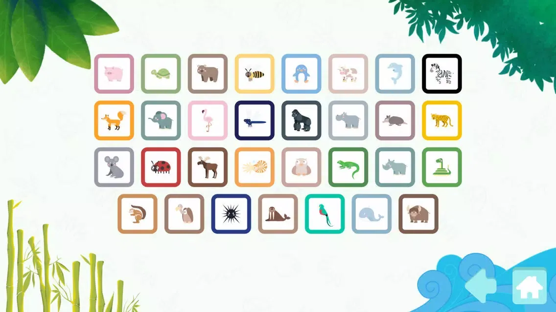 Animals Picture Book: Kids first words and Games For Kids स्क्रीनशॉट