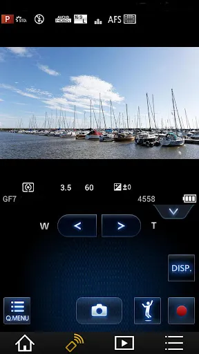 Panasonic Image App Ekran Görüntüleri