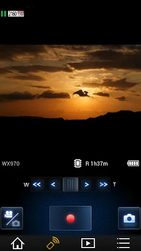 Panasonic Image App Ekran Görüntüleri