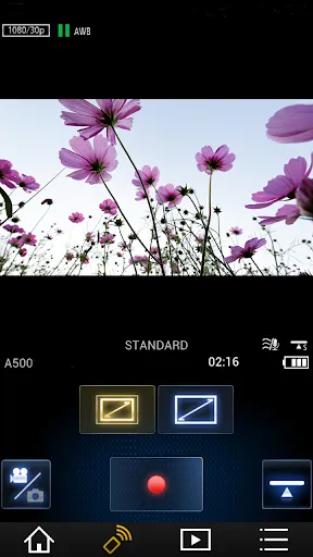 Panasonic Image App Ekran Görüntüleri