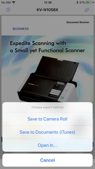 ภาพหน้าจอของ Image Capture Mobile