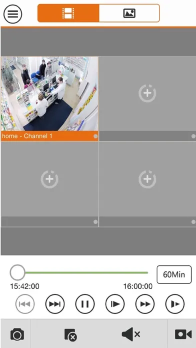 ภาพหน้าจอของ EMS for iPhone