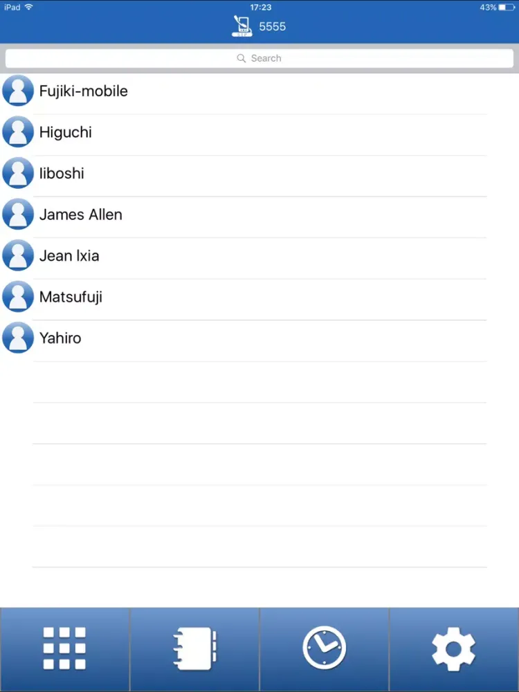 Capturas de pantalla de Panasonic Mobile Softphone iPad 