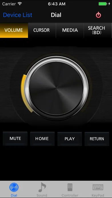 Panasonic Theater Remote 2012 スクリーンショット