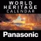 Panasonic WH Calendar