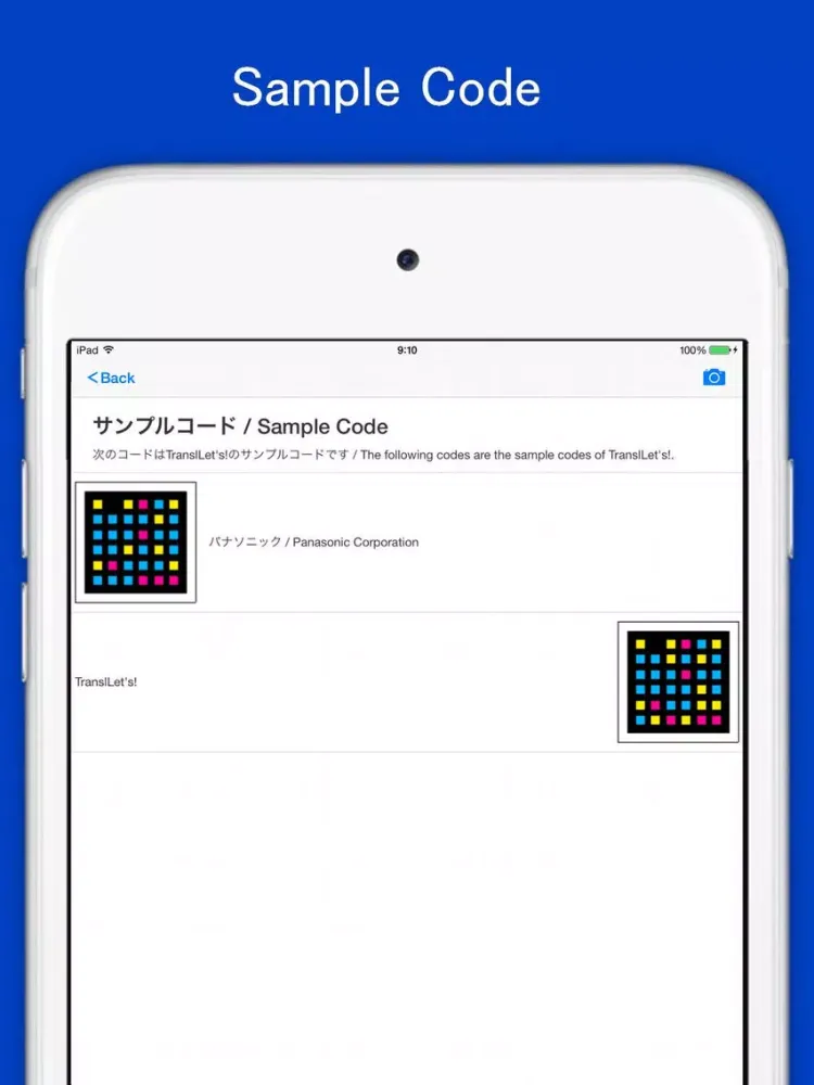 TranslLet's! iPad  Screenshots