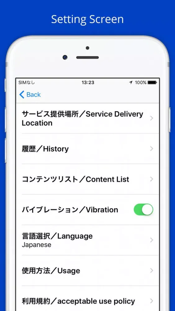 TranslLet's! Screenshots