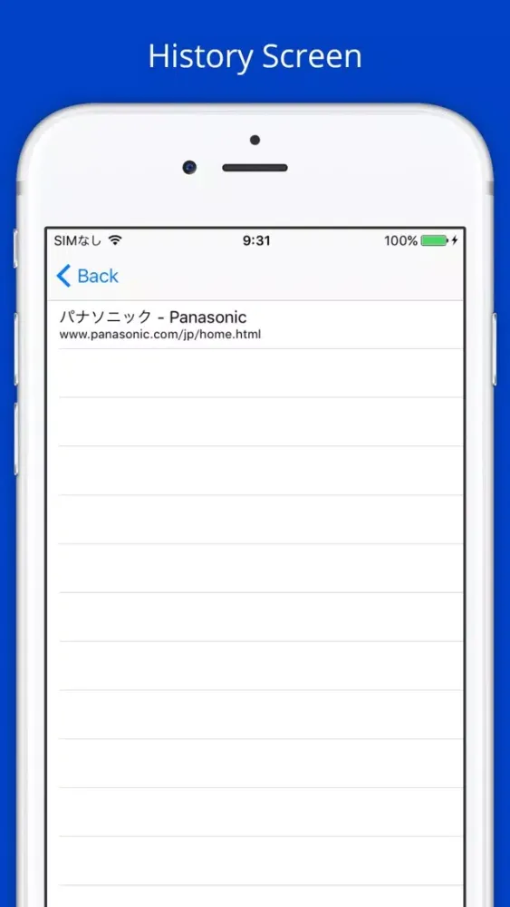 TranslLet's! Screenshots