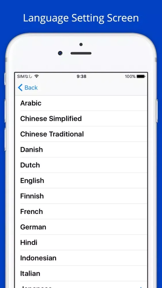 TranslLet's! Screenshots