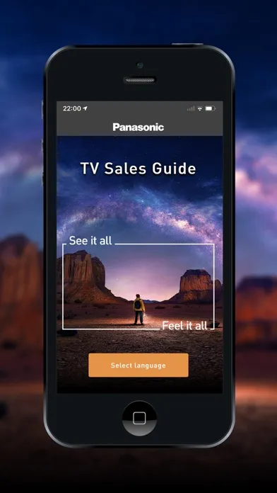 eGuide سکرین شاٹس